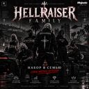 Логотип семьи Hellraiser
