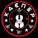 Логотип семьи Kasper Group