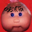 Логотип семьи Sekta