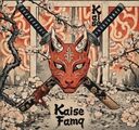 Логотип семьи Kaise