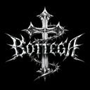 Логотип семьи Bottega