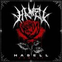 Логотип семьи HASELL