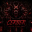 Логотип семьи CERBER