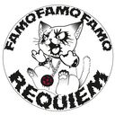 Логотип семьи REQUIEM