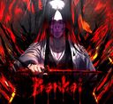Логотип семьи Bankai