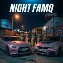 Логотип семьи Night Famq