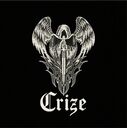 Логотип семьи CRIZE