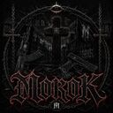 Логотип семьи MOROK
